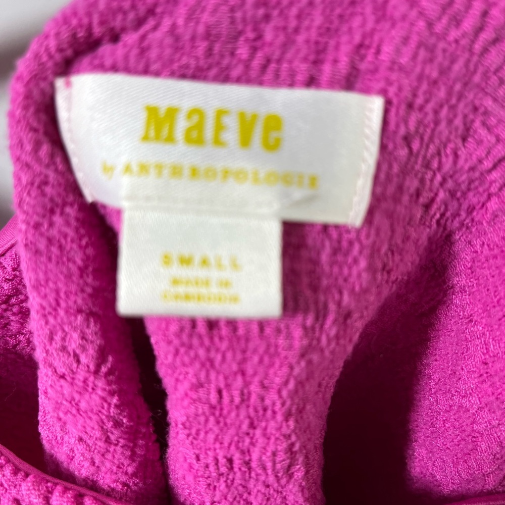 Maeve Ballet Textured Top - Picture 3 of 3
